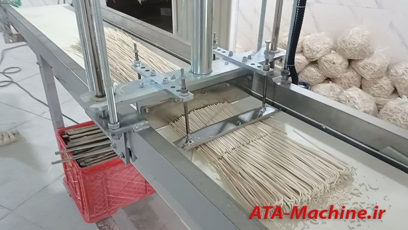 ata-machin-ir-Reshte-4