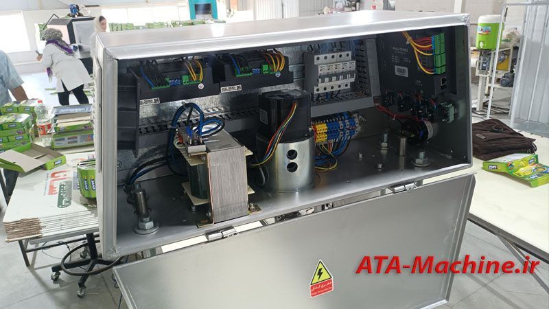 ata-machin-ir-cutting-noodles-2